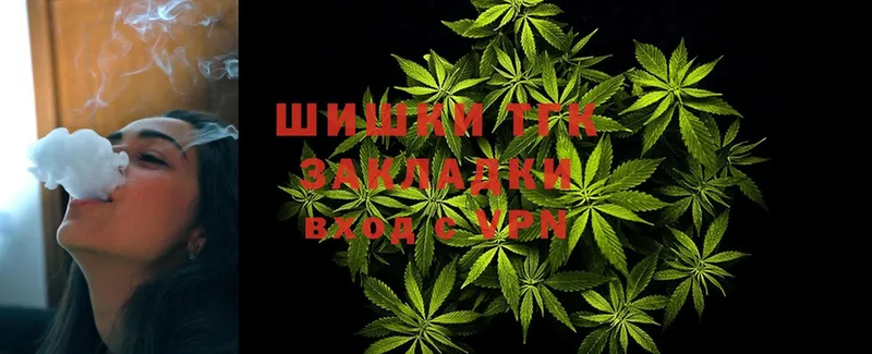 гидра ССЫЛКА  магазин  наркотиков  Новоалтайск  Канабис White Widow 